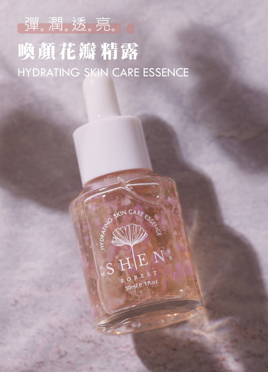喚顏花瓣精露 (一年期貨品清貨大優惠)